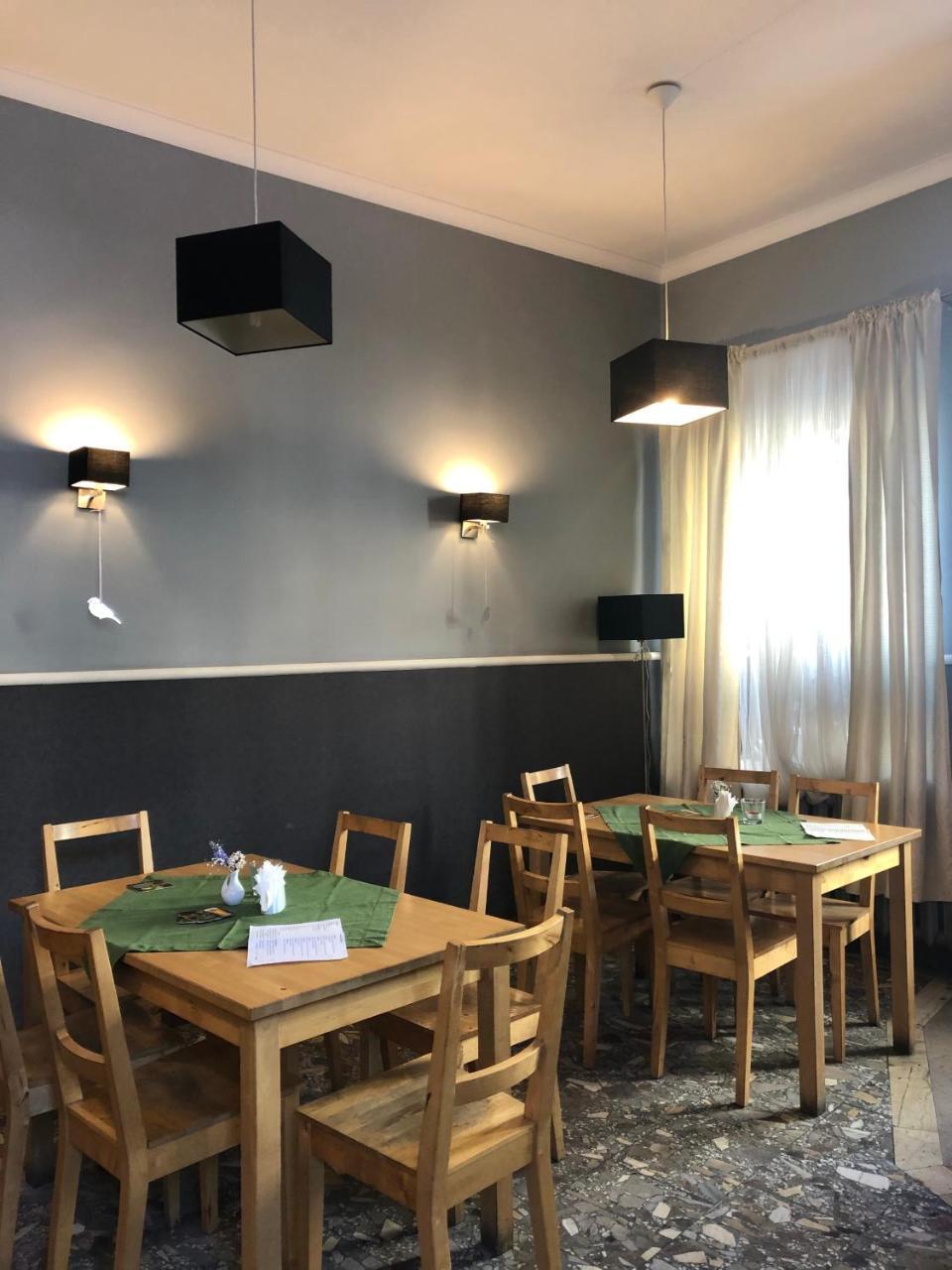 Hotel Haga Częstochowa Kültér fotó